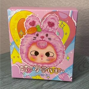 Baby Three “Take Me Out Zipper Bag” Blind Box Series- One Box NEW SEALED